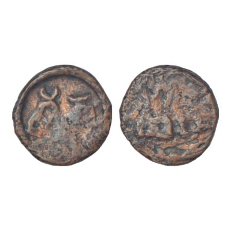 Taxila, uninscribed die-struck local coinage of post-Mauryan period, (c.200-150 BC), bifac