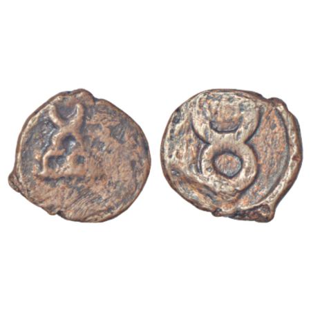 Taxila - uninscribed copper die-struck local coinage of post-Mauryan period, (c.200-150 BC