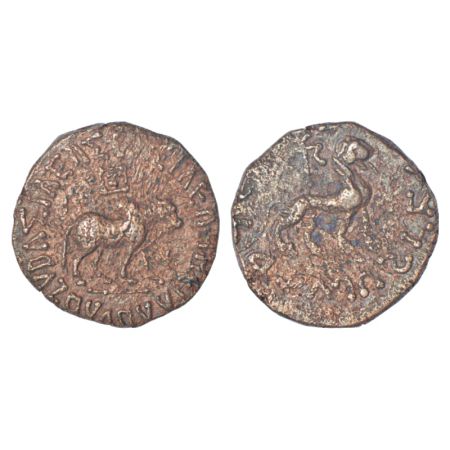 Indo-Scythians - copper tetradrachm of Azes (c.56-25 BC), Senior 102.120, 12.92g. Obv: Bul