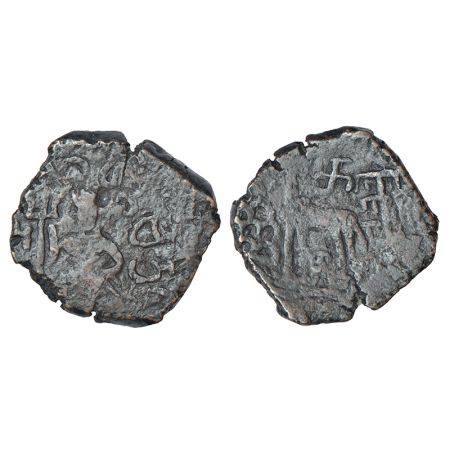 Post-Mauryan tribal republics - Yaudheyas, copper coin struck in the name of 'Chitreshwara