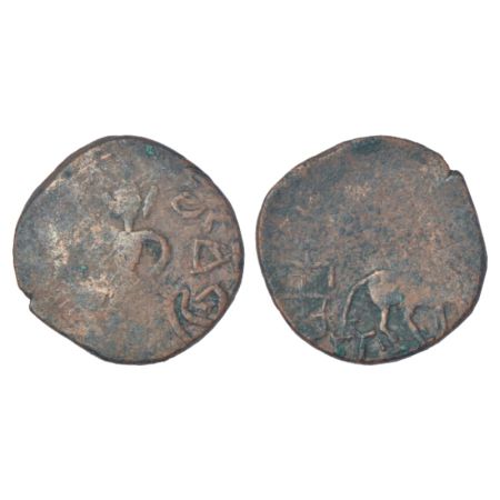 Post-Mauryan tribal republics - Yaudheyas, copper coin struck in the name of 'Brahmanya De