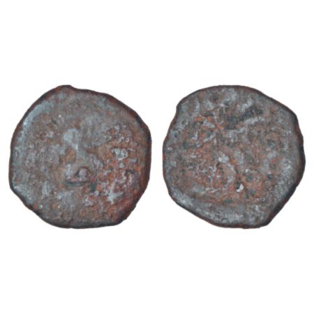 Tribal republican coinage in post-Mauryan North India - copper coin of Rajanya Community's