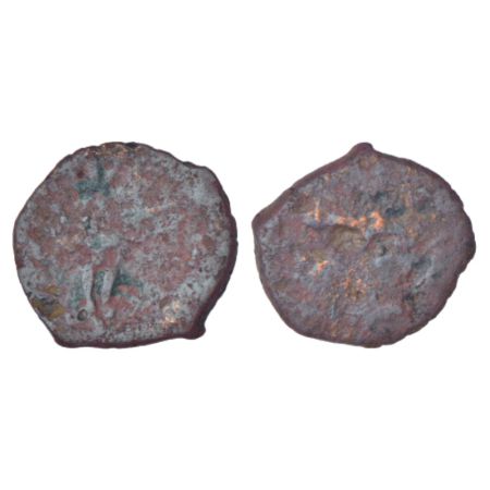 Tribal republican coinage in post-Mauryan North India - copper coin of Rajanya Community's