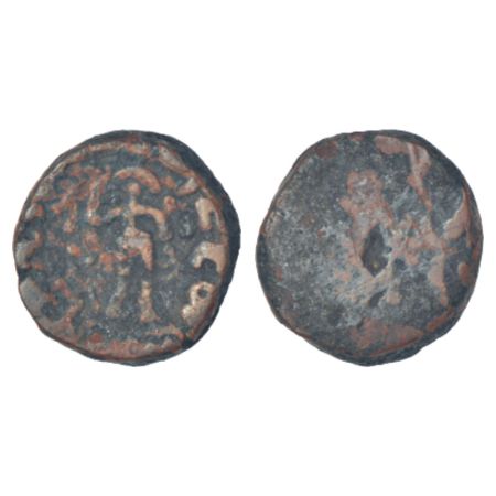 Mathura, post-Mauryan monarchical coinage - arsenical bronze coin of 'Apalata Maharaja' (c