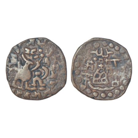 Post-Mauryan tribal monarchies, Kunindas - copper unit imitating issues of Amoghabhuti, Ki