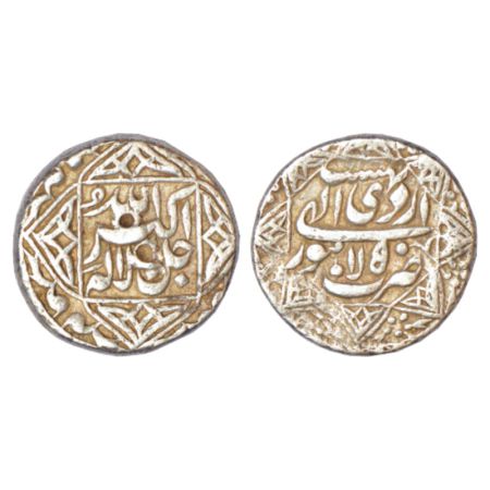 Akbar (1556-1605 AD), silver rupee, Lahore mint, Ardibihist 50 (last year of ruler), KM 94