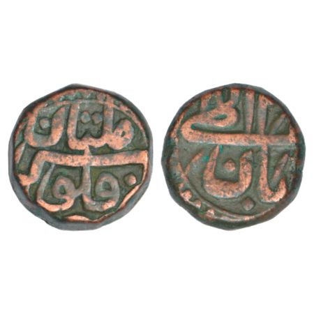 Akbar (1556-1605 AD), copper dam, Multan mint, Aban, KM 32.20, 20.53g. Obv: Ilahi month an