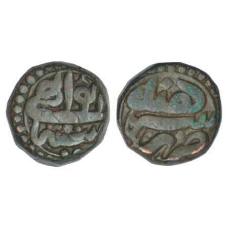 Akbar (1556-1605 AD), copper dam, Sahrind mint, Sanah Ilahi 41, KM 32.23, 20.79g. Extremel