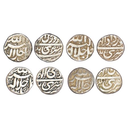Akbar (1556-1605 AD), silver rupee, 4 different months, Srinagar mint, Bahman 47, Di 48, K