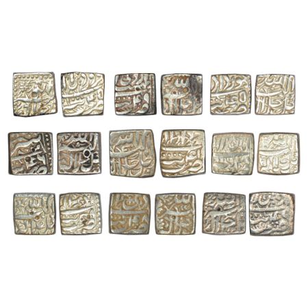 Akbar (1556-1605 AD), silver square rupee, 9 different month Tatta mint, Farwardin 45, Ard
