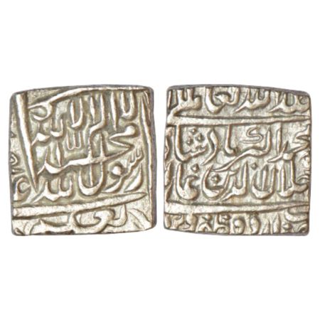 Akbar (1556-1605 AD), silver square rupee, Urdu Zafar Qarin mint, without date, KM 82.9, 1