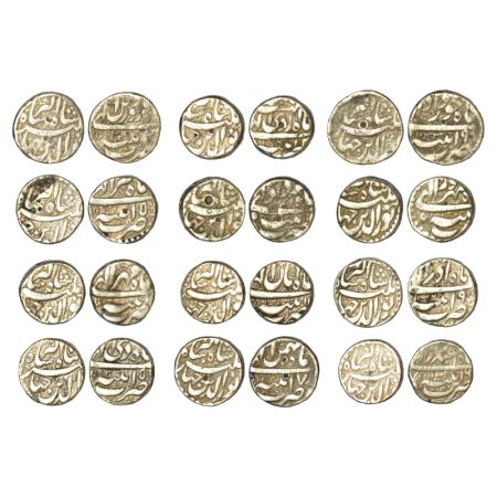 Jahangir (1605-1627 AD), silver rupee (12), Patna mint, complete set of 12 different month