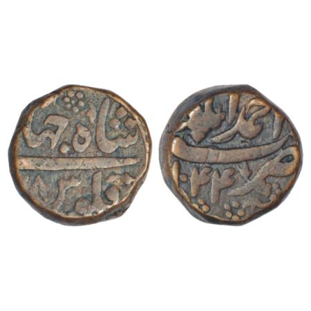 Shah Jahan (1628-1658 AD), copper dam, Ahmadabad mint at top, AH 1044/RY 8, KM 206.9, 20.6