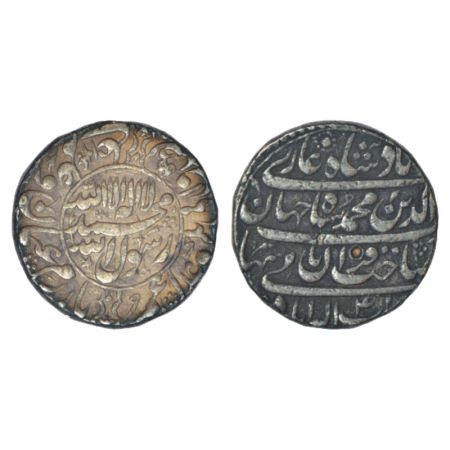 Shah Jahan (1628-1658 AD), silver rupee, Akbarabad mint, AH 1040/RY 4, with emperor's full