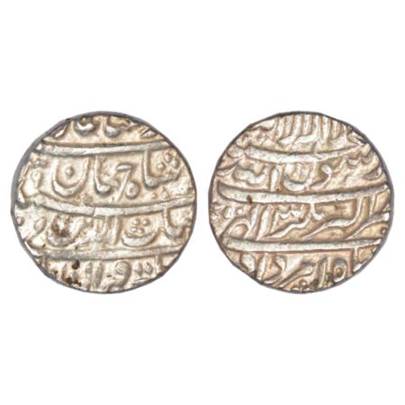 Shah Jahan (1628-1658 AD), silver rupee, Akbarnagar mint, Amardad, AH (10)39/RY 3, with em