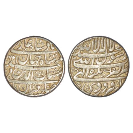 Shah Jahan (1628-1658 AD), silver rupee, Akbarnagar mint, Farwardin, AH 1041, with emperor