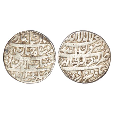 Shah Jahan (1628-1658 AD), silver rupee, Akbarnagar mint, Farwardin, AH 1041/RY 5, with em