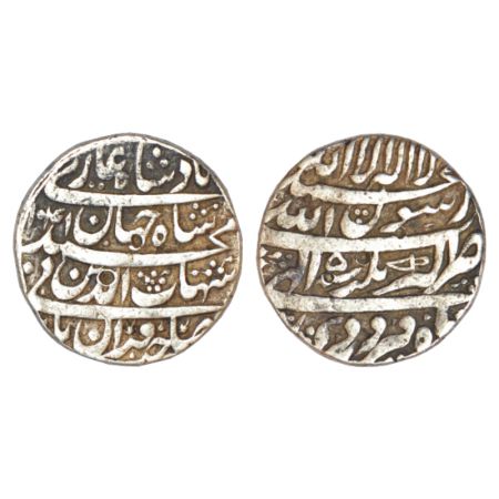 Shah Jahan (1628-1658 AD), silver rupee, Akbarnagar mint, Farwardin, AH 1041/RY 5, with em