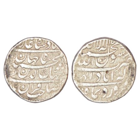 Shah Jahan (1628-1658 AD), silver rupee, Allahabad mint, Amardad, AH (10)40, with emperor'