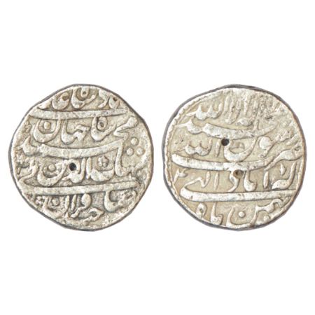 Shah Jahan (1628-1658 AD), silver rupee, Allahabad mint, Bahman, AH 1041/RY 4, with empero
