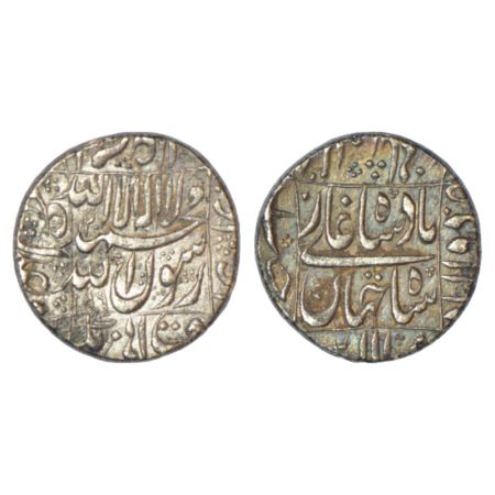 Shah Jahan (1628-1658 AD), silver rupee, Daulatabad mint in right quadrant, AH 1056/RY 20,