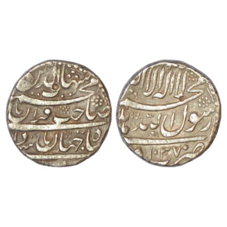 Shah Jahan (1628-1658 AD), silver rupee, Delhi mint, AH 1037, KM 222.7, 11.40g. Obv: Emper