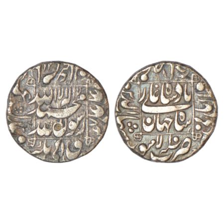 Shah Jahan (1628-1658 AD), silver rupee, Lahore mint at bottom, AH 1047/RY 10, KM 235.17, 