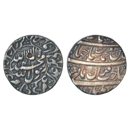 Shah Jahan (1628-1658 AD), silver rupee, Multan mint at bottom, AH 1040/RY 3, with emperor