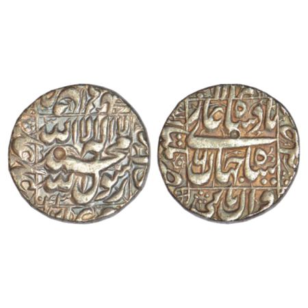 Shah Jahan (1628-1658 AD), silver rupee, Multan mint in left quadrant, AH 1043/RY 6, KM 23