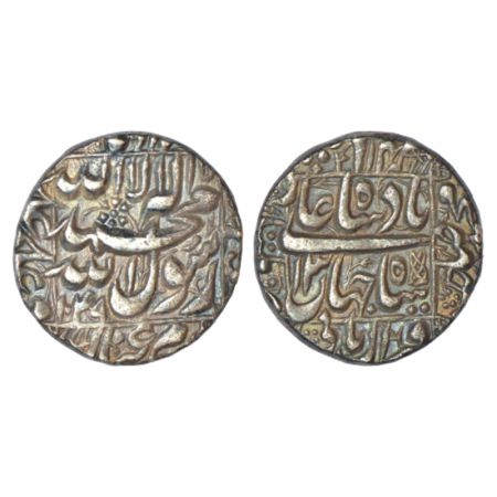 Shah Jahan (1628-1658 AD), silver rupee, Multan mint in left quadrant, AH 1049/RY 13, KM 2