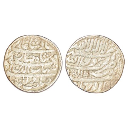 Shah Jahan (1628-1658 AD), silver rupee, Patna mint, Azar, with emperor's full name and ti