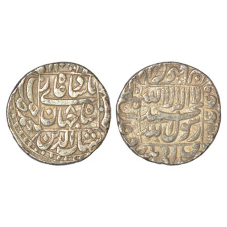 Shah Jahan (1628-1658 AD), silver rupee, Patna mint in right quadrant, KM 1045/RY 8, KM 23