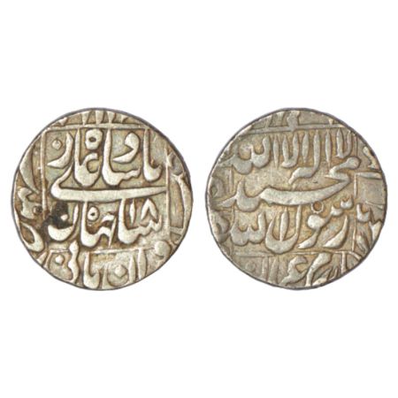 Shah Jahan (1628-1658 AD), silver rupee, Patna mint in left quadrant, RY 18, KM 235.20, 11