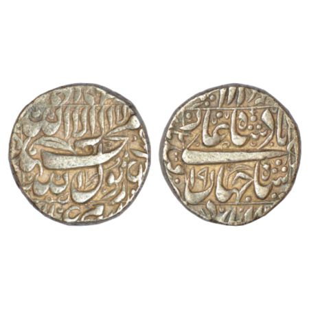 Shah Jahan (1628-1658 AD), silver rupee, Qandahar (Deccan) mint in left quadrant, AH 1055/
