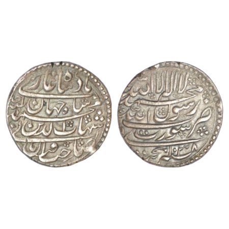 Shah Jahan (1628-1658 AD), silver rupee, Surat mint, AH 1038/RY Ahd, with emperor's full n