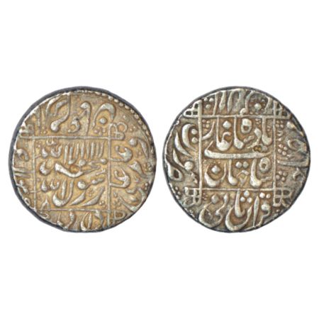 Shah Jahan (1628-1658 AD), silver rupee, Surat mint in left quadrant (fully visible), AH 1
