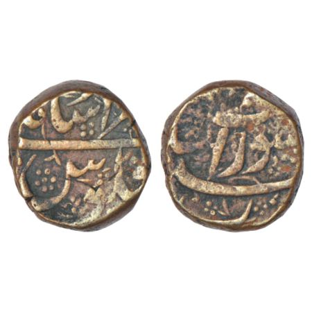 Murad Bakhsh (1658 AD), copper dam, Surat mint, KM A269.1, 20.60g. Good very fine, Rare.