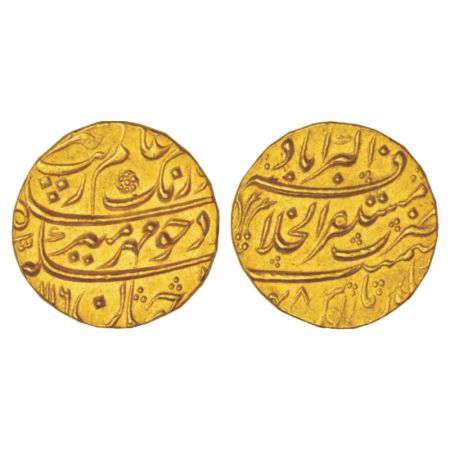 Aurangzeb (1658-1707 AD), gold mohur, Mustaqir ul-Khilafat Akbarabad mint at top, 'Mihr-e-