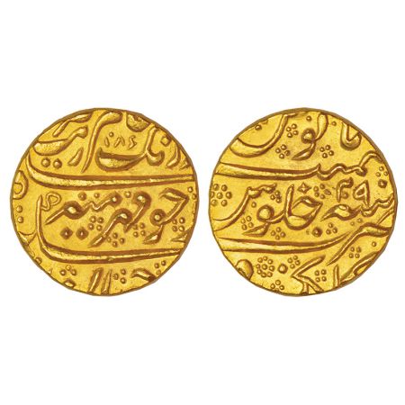 Aurangzeb (1658-1707 AD), gold mohur, Golkunda mint at bottom, 'Mihr-e-munir' couplet, AH 