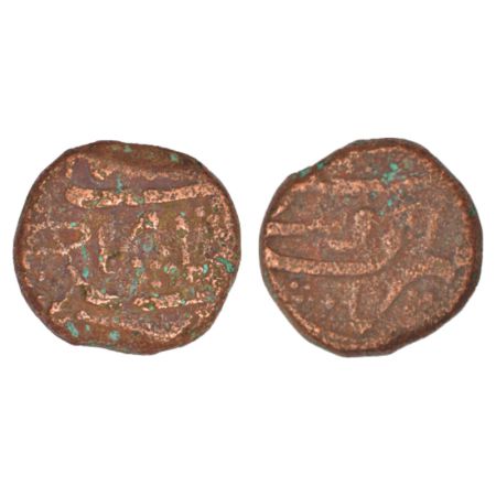 Shah Alam Bahadur (1707-1712) - copper light-weight dam, Ausa mint, 12.79g. Very fine, Ver