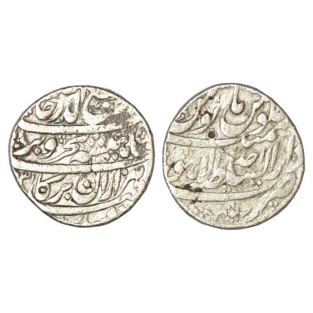 Rafi ud-Darjat (1719 AD), silver rupee, Dar us-Sultanate Lahore mint, AH (1)131/RY Ahd, KM