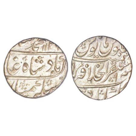 Muhammad Shah (1719-1748 AD), silver rupee, Mustaqir ul-Khilafat Akbarabad mint, AH 1139/R