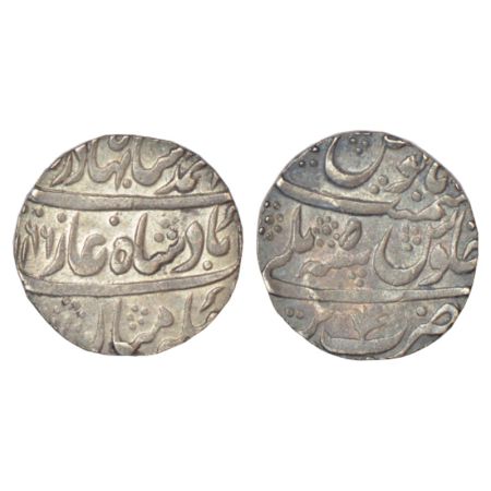 Ahmad Shah Bahadur (1748-1754 AD), silver rupee, Bareli mint, AH 1166/RY 5, KM 446.21, 11.