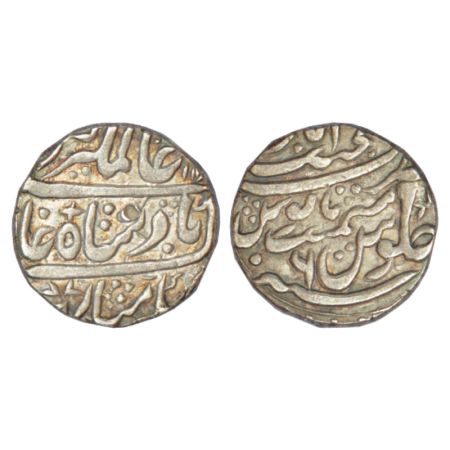 Alamgir II (1754-1759 AD), silver rupee, Najibabad mint, RY 6, KM 460.35, 11.28g. Good ver