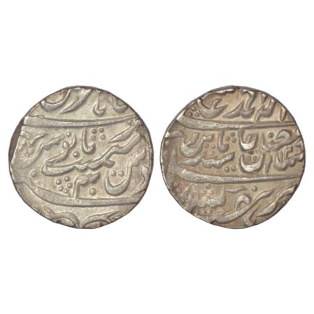 Mughal Potentates, Thenua Jats issue, silver rupee, Hathras mint at top, in the name of Sh