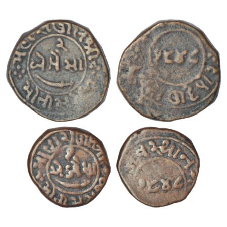 Chhota Udaipur, Moti Singhji (1881-1905 AD), copper coins (2), VS 1948, 1x 2 paisa, KM Y5,