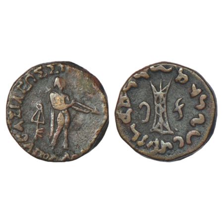 Indo-Greeks, copper unit of Apollodotos II (c.80-60 BC), BN series 6, 15.15g. Obv: Apollo 