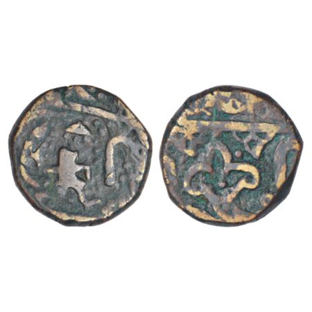 Dhar, copper paisa, in the name of Shah Alam II, unlisted in KM, 13.29g. Obv: Hanuman faci