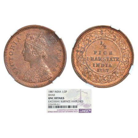 Dhar, Anand Rao III (1860-1898 AD), copper ½ pice, 1887, KM 12. Obv: Portrait bust of Vict