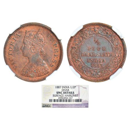 Dhar, Anand Rao III (1860-1898 AD), copper ½ pice, 1887, KM 12. Obv: Portrait bust of Vict